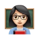 Teacher emoji
